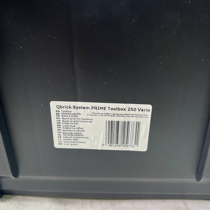 Qbrick System PRIME Toolbox 250 Vario stapelbar 535 x 327 x 271 mm 28l IP66 mit 3 Trennwaenden Leicht Gebraucht 4 - toolbrothers