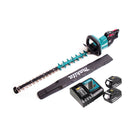 Makita DUH 751 RG cordless hedge trimmer 18V 75 cm brushless + 2x rechargeable battery 6.0Ah + charger