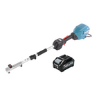 Makita UX 01 GM1 Battery multifunctional drive 40 V max. XGT Brushless + 1x battery 4.0 Ah - without charger